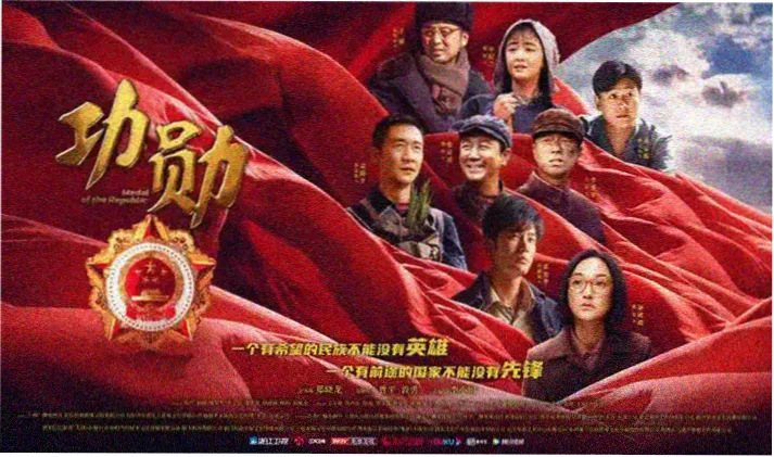 老牛影院高清影视轮播海报